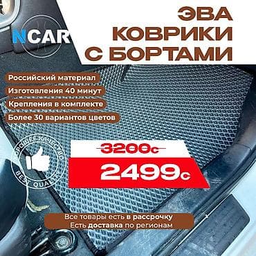 golf: Полики — 1