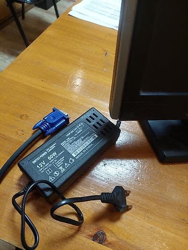 Монитор, Колдонулган