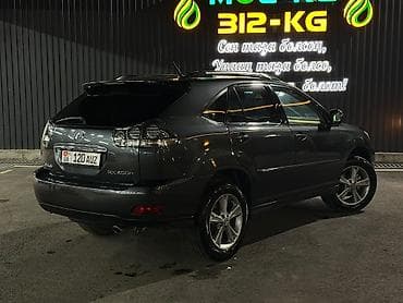 Продажа авто: Lexus RX: 2006 г., 3.3 л, Автомат, Гибрид, Кроссовер — 5