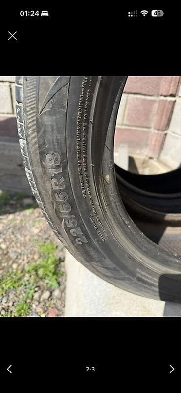 255 50 18: Летние шины 225/55 R18 - Размер: 225/55 R18 - Тип: летние дорожные — 1
