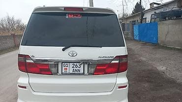 сколько стоит тойота супра в кыргызстане: Toyota Alphard: 2003 г., 0.3 л, Бензин, Минивэн — 6
