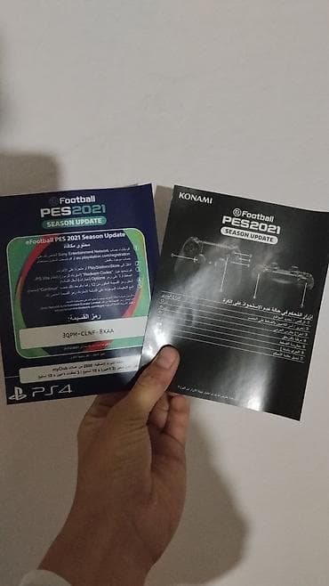 ccit tab 17 pro: Представляем футбольный симулятор eFootball PES 2021 Season Update для — 2