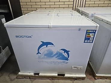 Морозильник, Новый