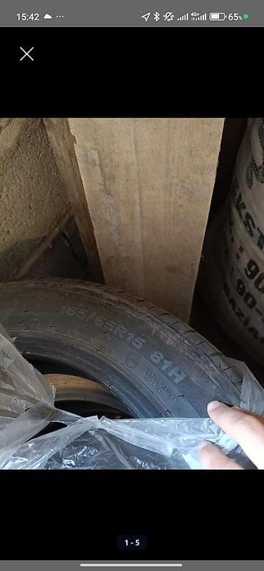 Летние шины YANG 165/65 R15 81H — комплект из 4 шт. Характеристики: -