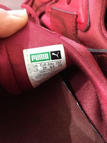 свадебное платье для беременных напрокат: Кроссовки, 38.5, Puma, Б/у, Платная доставка, Самовывоз — 4