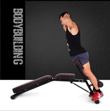 тренажер универсальный для дома: FAMILY SPORT Универсальный тренажёр 4в1 Лежак под штангу — 6