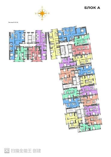 2 комнаты, 66 м², Кок-Жар мкр Элитка, 10 этаж, ПСО (под самоотделку) — 2