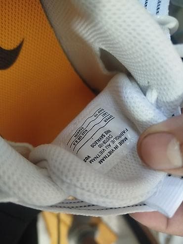 беговые ботасы: Мужские кроссовки, 42, Nike, Новый, цвет - Белый — 4