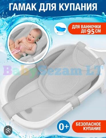 отдам добрые руки: Отдам за 2масла — 1