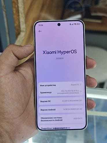 мониторы от xiaomi: Xiaomi, 15, Б/у, 256 ГБ, цвет - Зеленый, 2 SIM — 2