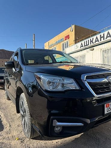 good year: Subaru Forester: 2017 г., 2.5 л, Автомат, Бензин, Кроссовер — 2