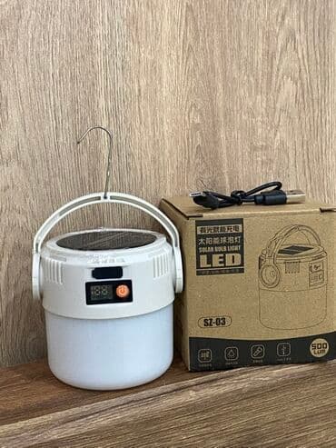 Зима? Отключения света? Встречайтеш их во всеоружии! Это не просто