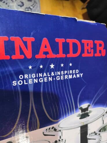 альпен гольд оптом бишкек: Набор посуды из нержавеющей стали в фирменной коробке. Состав и — 7