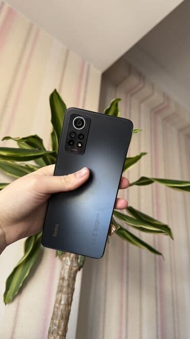 Redmi, Redmi Note 12 Pro+ 5G, Б/у, 256 ГБ, цвет - Черный