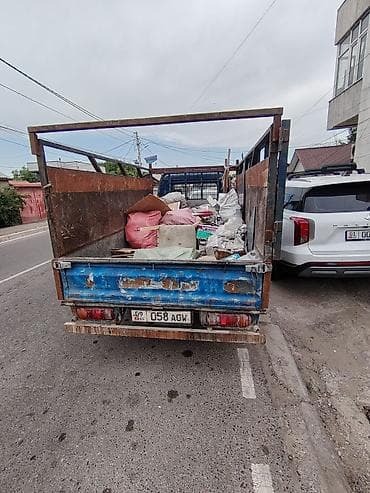 Бесплатная доставка