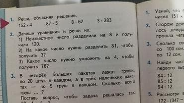 crv rd1: Сдаю в аренду сонату Нью Райсkia k5, LF на срок минимум 3 месяца — 4