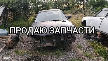 накладка на фит: Mazda 626: 1990 г., Седан — 1