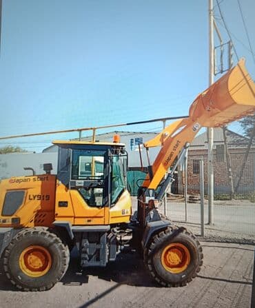 Погрузчик, 2024 г., Колесный, Фронтальный