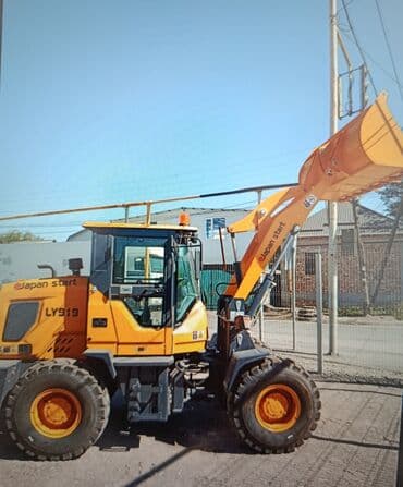 покупаем шины бу на переработку цена: Погрузчик, 2024 г., Колесный, Фронтальный — 1