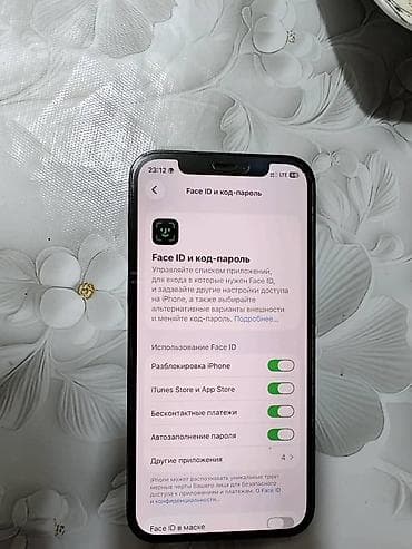 squid game: Apple iPhone 12 Pro, цвет Pacific Blue. Основные характеристики: - — 7