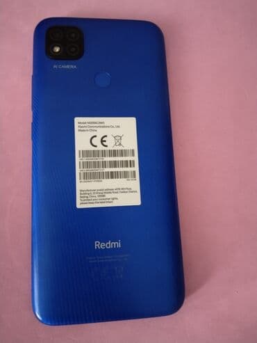 телефон леново с 90: Redmi, Redmi 9C, Б/у, 32 ГБ, цвет - Синий, 2 SIM — 2