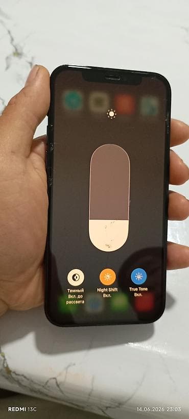 планшет apple: IPhone 12 Pro, Б/у, 128 ГБ, Pacific Blue, Чехол, 79 % — 8