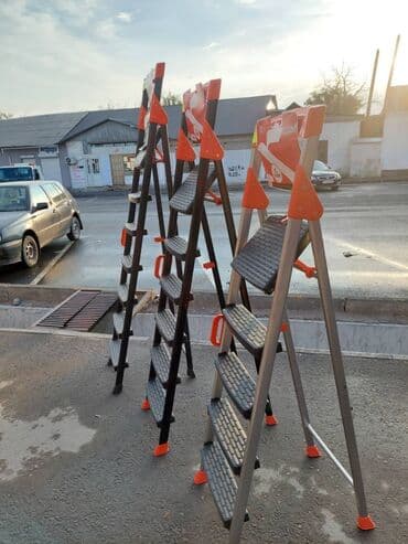 стол стул для зала цена: Стремянка стальная с широкими противоскользящими ступенями 4+1 — 5