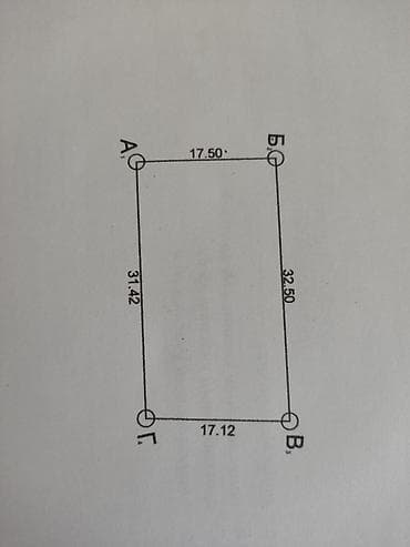 двор: 📍 В Сокулуке от трассы 250 м продается дом на участке 6 соток. 🏡Дом — 7