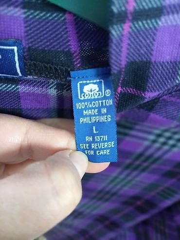 pull and beer: Кофта, Германия, 2XL — 3