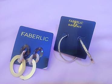 magic pack: Набор бижутерии (несколько позиций): 1) Серьги FABERLIC: - Модель 1 — 1