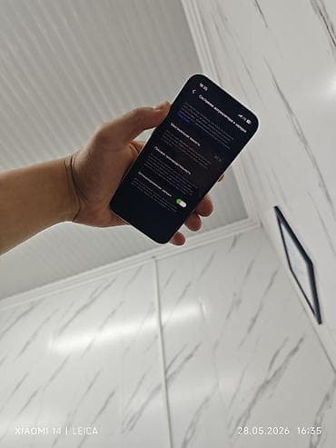 watch 11: IPhone 13, Б/у, 128 ГБ, Белый, Чехол, 84 % — 3