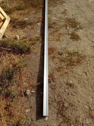 бочка алимин: Гардина алюминиевая 3 м, с крючками и креплениями — 1