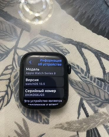 Даяр бизнес: Продам срочно apple watch 8 серии, акб 100%, в комплекте коробка — 3