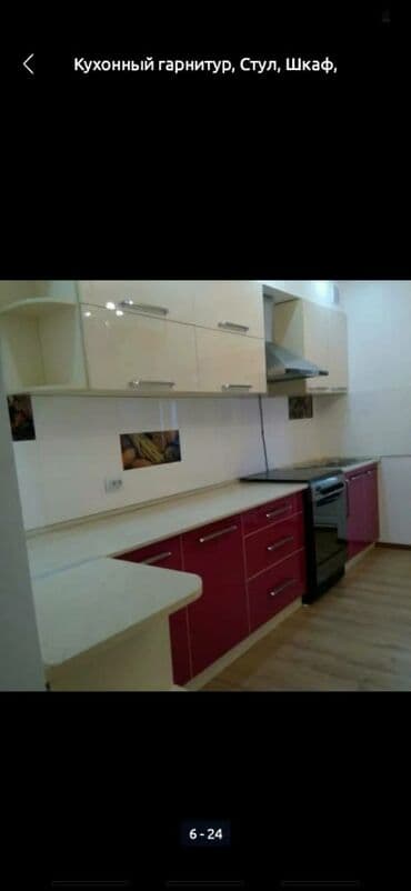 мебель для офиса бишкек: Мебель на заказ, Стулья, Кухонный гарнитур, Стол — 9