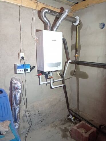 напольные газовые котлы: Газовый котел навиен, новьен, novien, navien выносной пульт — 9