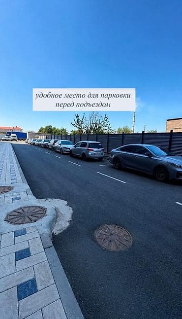 Батирлер: 1 бөлмө, 46 м², Туңгуч мкр Элитка, 3 кабат, Дизайнердик оңдоо — 8