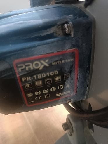 пила продаю: Фирма PROX Углорез Тарцовая пила 255мм Работает отлично Пила в хорошем — 2