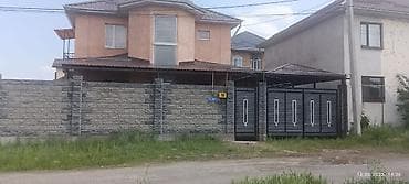 село тюп: 72 м², 3 комнаты, Лоджия — 9