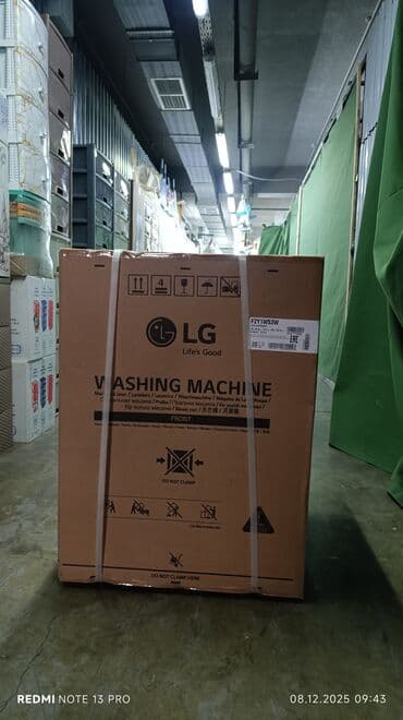 стиральный машина куплю: Стиральная машина LG, Новый, Автомат, До 7 кг, Компактная — 5