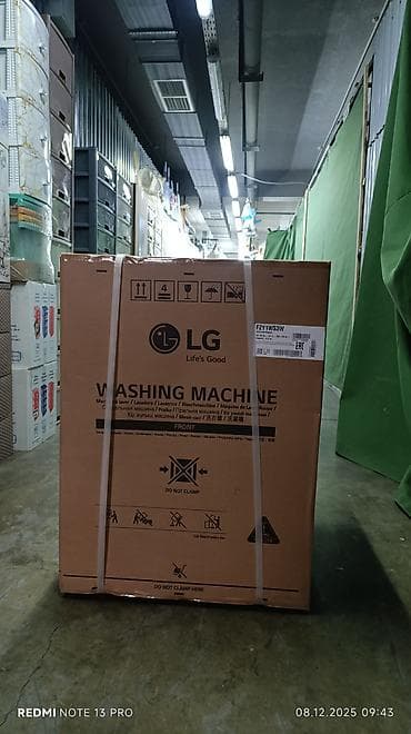 Бренд LG Цвет Белый Тип загрузки фронтальная Загрузка белья для