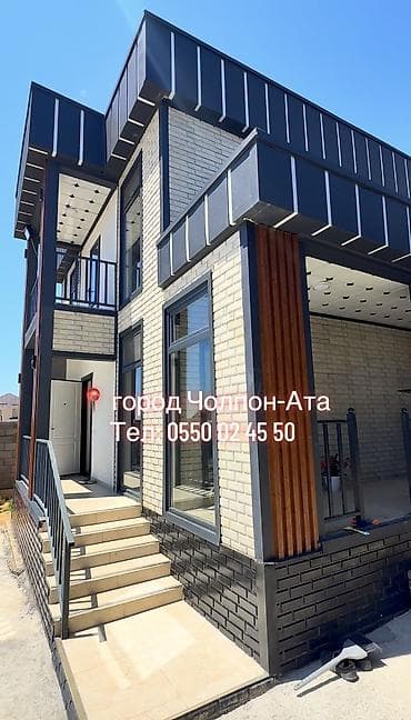 половина юрты аренда: Здравствуйте! 📍Город Чолпон-Ата. Наш гостевой дом 🏡 доброжелательно — 2