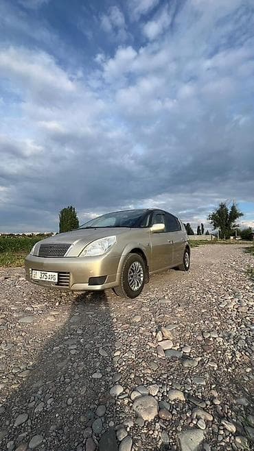 e star: Toyota Raum: 2003 г., 1.8 л, Автомат, Бензин, Хэтчбэк — 2