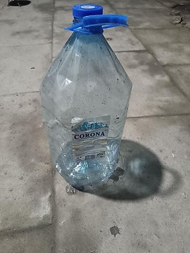 Бутылки, Самовывоз