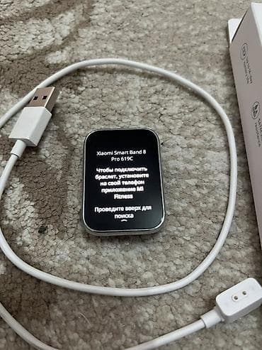 trex 2: Xiaomi Smart Band 8 Pro (модель 619C) Что это: - Умный браслет/часы с — 2