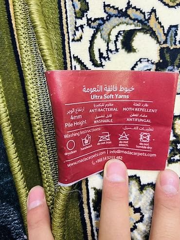 ковры: Жайнамаз, Новый, Ковролин для мечети, цвет - Зеленый — 4