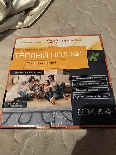 водяной тёплый пол: Электрический теплый пол «Тёплый пол №1» (универсальный комплект) — 3
