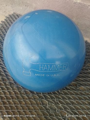 Боулинг-бол Hammer, синий - Производитель: Hammer - Страна — 1