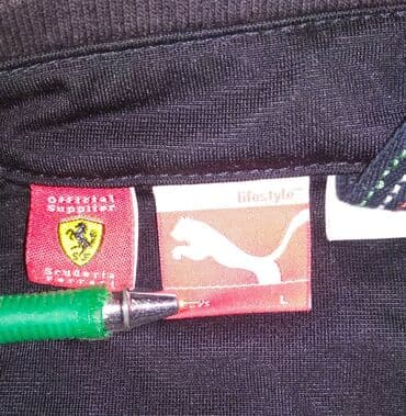 продаю бу вещи: Мужская толстовка, 2XL, Adidas, Б/у, Самовывоз — 3