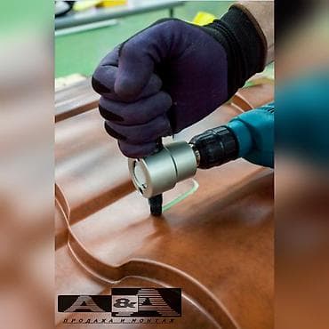 Автосервисное оборудование: Насадка-ножницы Стальной Бобер для резки металла (блистер) Насадка на — 2