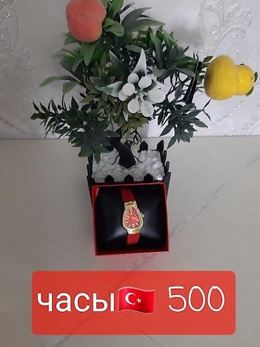 чехол для ключа: Набор для хранения и декора дома Состав: - Органайзеры для косметики — 8